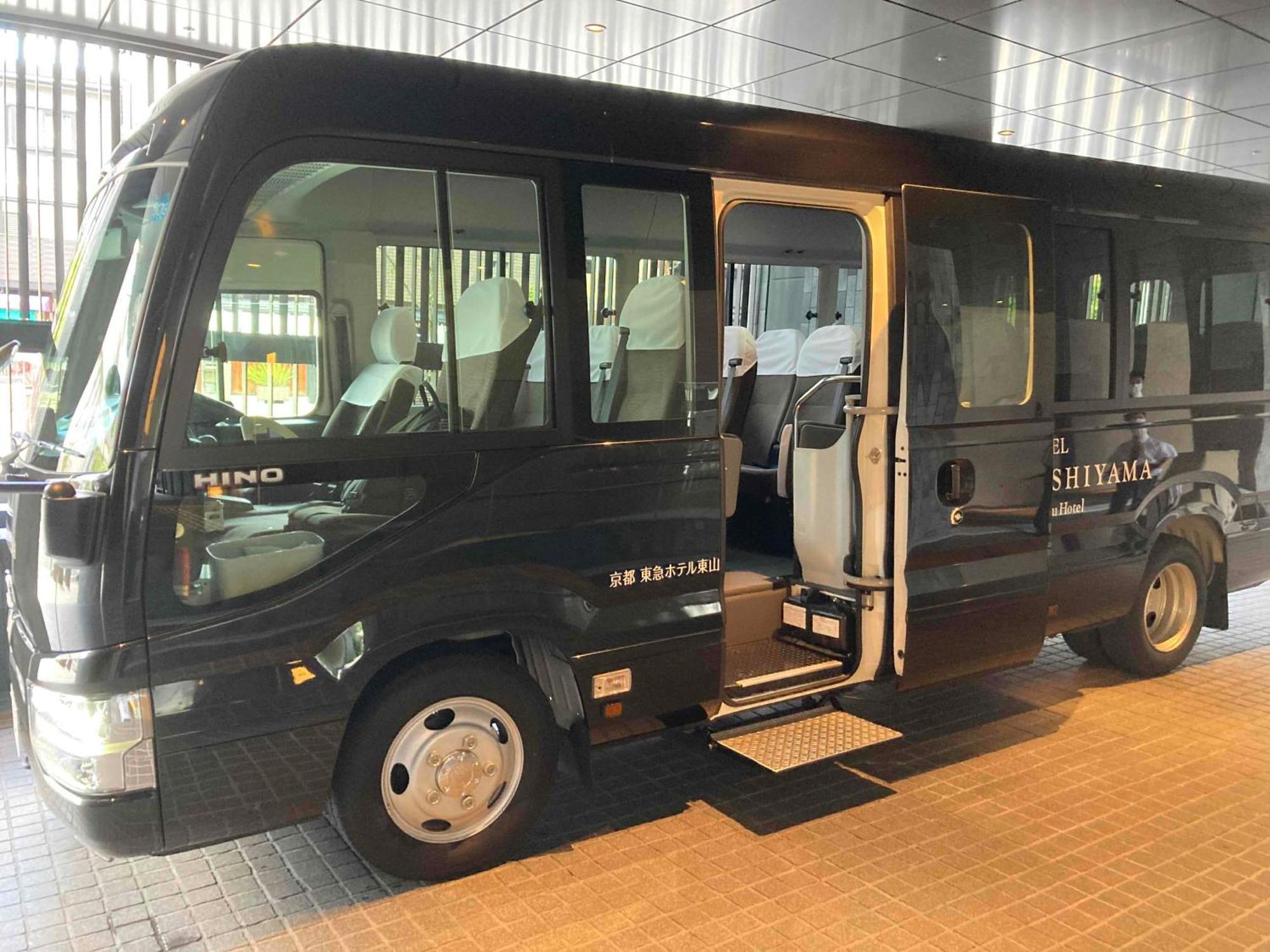 The Higashiyama Tokyu, A Pan Pacific 4* Kyōto